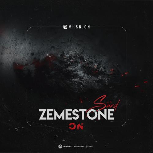 دانلود آهنگ زمستون سرد دانلود آهنگ زمستون سرد